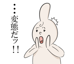 Mr.thumb man sticker #6410777