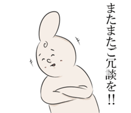 Mr.thumb man sticker #6410780