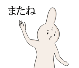 Mr.thumb man sticker #6410783