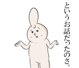 Mr.thumb man sticker #6410787