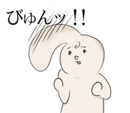 Mr.thumb man sticker #6410790