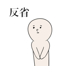 Mr.thumb man sticker #6410791