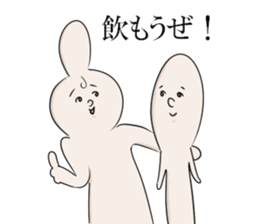 Mr.thumb man sticker #6410794