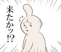 Mr.thumb man sticker #6410797