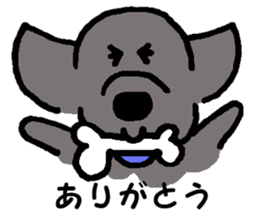 I'm a Labrador Retriever. sticker #6410801