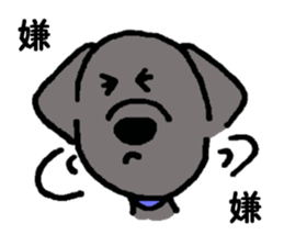 I'm a Labrador Retriever. sticker #6410804