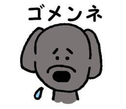 I'm a Labrador Retriever. sticker #6410807