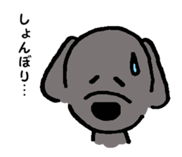 I'm a Labrador Retriever. sticker #6410808