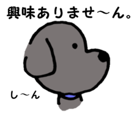 I'm a Labrador Retriever. sticker #6410813