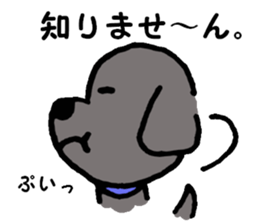 I'm a Labrador Retriever. sticker #6410814