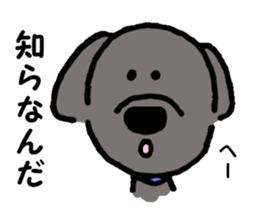 I'm a Labrador Retriever. sticker #6410817