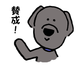 I'm a Labrador Retriever. sticker #6410819