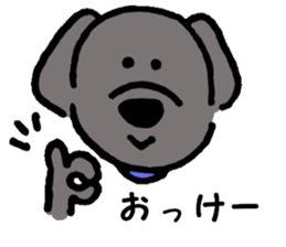 I'm a Labrador Retriever. sticker #6410820