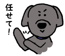 I'm a Labrador Retriever. sticker #6410821