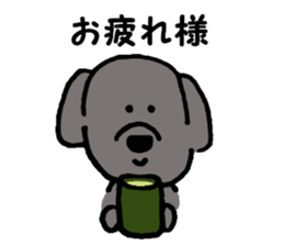 I'm a Labrador Retriever. sticker #6410824