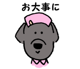 I'm a Labrador Retriever. sticker #6410825