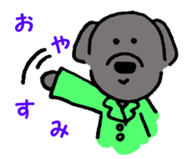 I'm a Labrador Retriever. sticker #6410826