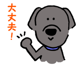 I'm a Labrador Retriever. sticker #6410828