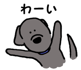 I'm a Labrador Retriever. sticker #6410830