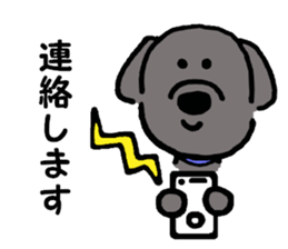 I'm a Labrador Retriever. sticker #6410831