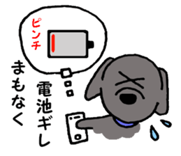 I'm a Labrador Retriever. sticker #6410832