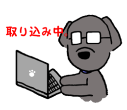 I'm a Labrador Retriever. sticker #6410833