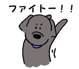 I'm a Labrador Retriever. sticker #6410835