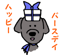 I'm a Labrador Retriever. sticker #6410836