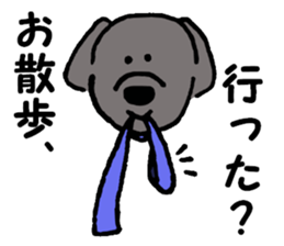 I'm a Labrador Retriever. sticker #6410837