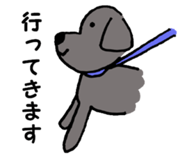 I'm a Labrador Retriever. sticker #6410838