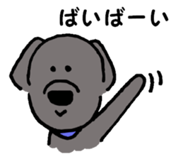 I'm a Labrador Retriever. sticker #6410839