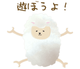 Cute sheep,BAABAA.fluffy version sticker #6410920