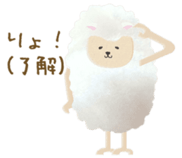 Cute sheep,BAABAA.fluffy version sticker #6410923
