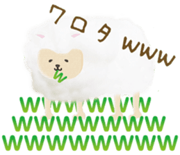 Cute sheep,BAABAA.fluffy version sticker #6410924