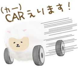 Cute sheep,BAABAA.fluffy version sticker #6410926