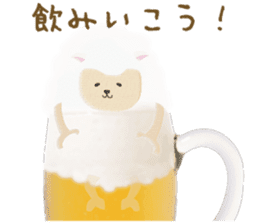 Cute sheep,BAABAA.fluffy version sticker #6410928
