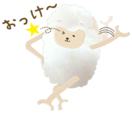Cute sheep,BAABAA.fluffy version sticker #6410929