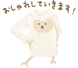 Cute sheep,BAABAA.fluffy version sticker #6410930