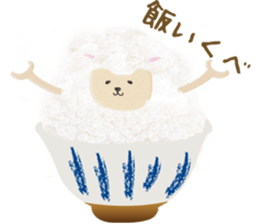 Cute sheep,BAABAA.fluffy version sticker #6410932