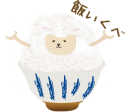 Cute sheep,BAABAA.fluffy version sticker #6410932