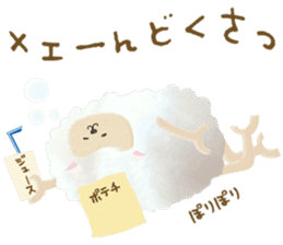 Cute sheep,BAABAA.fluffy version sticker #6410933