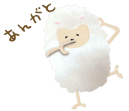 Cute sheep,BAABAA.fluffy version sticker #6410935