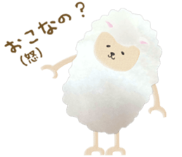 Cute sheep,BAABAA.fluffy version sticker #6410937