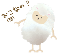 Cute sheep,BAABAA.fluffy version sticker #6410937