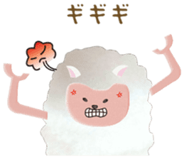 Cute sheep,BAABAA.fluffy version sticker #6410938