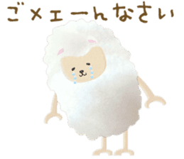 Cute sheep,BAABAA.fluffy version sticker #6410939