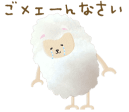 Cute sheep,BAABAA.fluffy version sticker #6410939