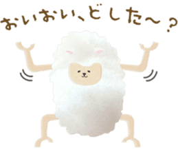 Cute sheep,BAABAA.fluffy version sticker #6410940