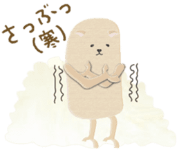 Cute sheep,BAABAA.fluffy version sticker #6410944