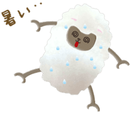 Cute sheep,BAABAA.fluffy version sticker #6410945